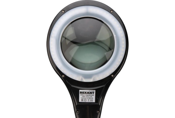 Лупа REXANT 31-0406 на струбцине круглая 5D с подсв. 56SMD LED, ø127мм Лупа REXANT 31-0406 на струбцине круглая 5D с подсв. 56SMD LED, ø127мм