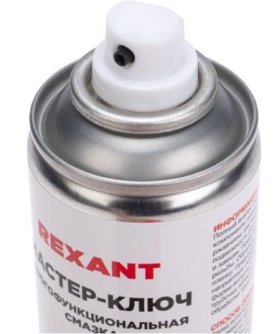 Мастер-ключ REXANT 335 мл [85-0053-2]