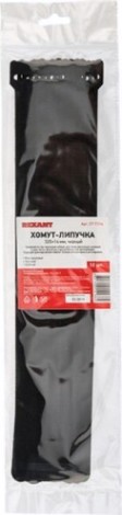 Многоразовый хомут–липучка REXANT 320х14 мм, черный (упак. 12 шт.) [07-7316]