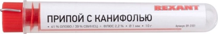 Набор для пайки REXANT ПР3740 (припой, флюс пк, флюс скф, канифоль, оплетка) [09-3740]