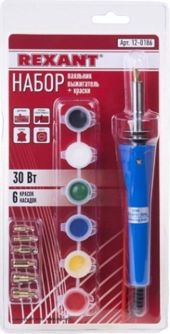 Набор паяльник - выжигатель REXANT 12-0186 Набор паяльник - выжигатель REXANT 12-0186