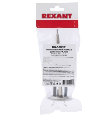 Нагревательный элемент для бойлера REXANT 70-0338 ТЭН RF64 2,0 кВт, RDS, фланец М4