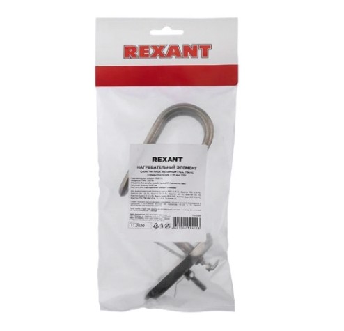 Нагревательный элемент для бойлера REXANT 70-0339 ТЭН RNSA 1200 Вт