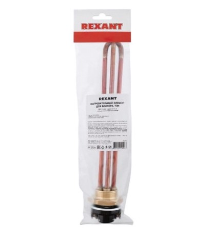 Нагревательный элемент для бойлера REXANT 70-0352 ТЭН RDT 2,5 кВт, термостат 15А, кольцо 42 мм