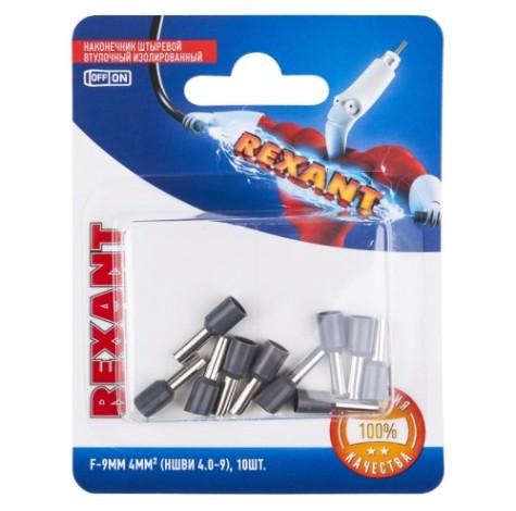 Наконечник REXANT 06-0408-A штыревой втулочный изолированный f-9 мм 4 мм² (НШВ