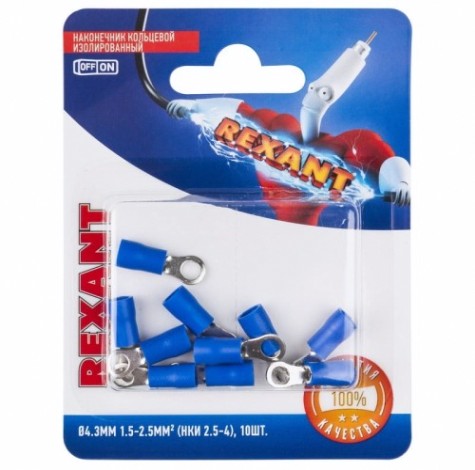 Наконечник REXANT 06-0418-A кольцевой изолированный ø 4.3 мм 1.5-2.5мм² (НКи 2