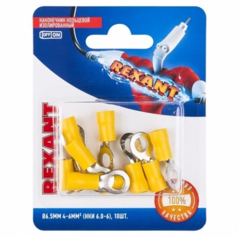 Наконечник REXANT 06-0422-A кольцевой изолированный ø 6.5 мм 4-6мм² (НКи 6.0-6