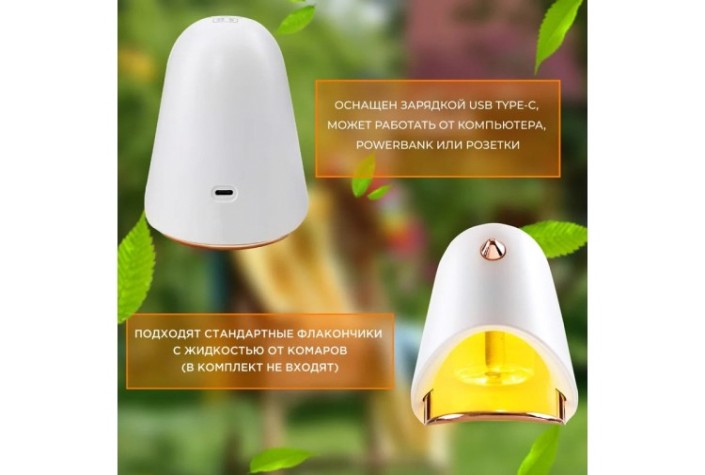 Ночник-фумигатор REXANT 71-0044 USB, S 30м², белый Ночник-фумигатор REXANT 71-0044 USB, S 30м², белый