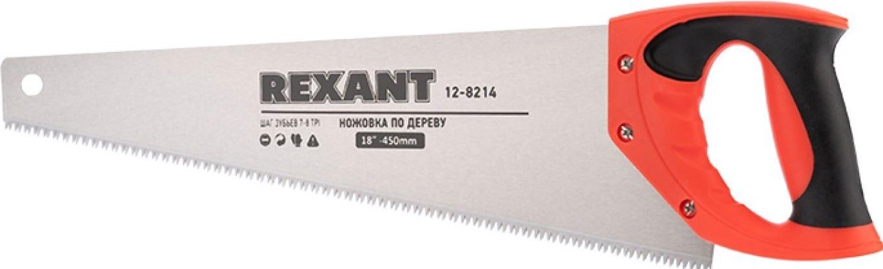 Ножовка по дереву REXANT Зубец 450 мм 7-8 tpi, каленый зуб 2d, двухкомпонентная рукоятка [12-8214]