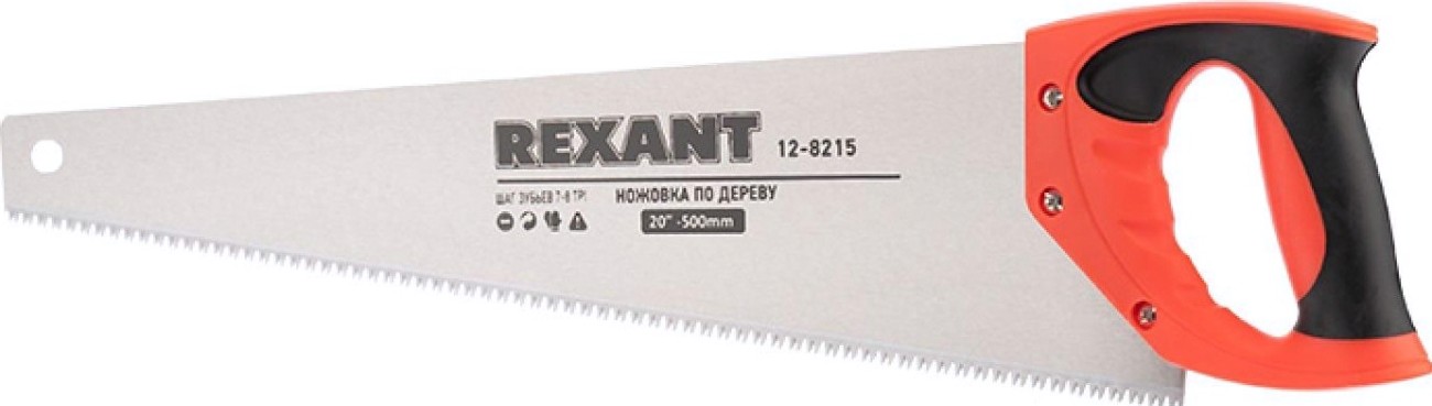 Ножовка по дереву REXANT Зубец 500 мм 7-8 tpi, каленый зуб 2d, двухкомпонентная рукоятка [12-8215]