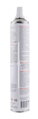 Очиститель пневматический REXANT DUST OFF 1000мл, аэрозоль [85-0001-2]