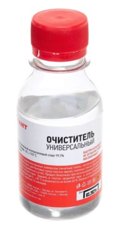Очиститель универсальный REXANT флакон 100 мл, (абсолютированный 99,7%) [09-4101]