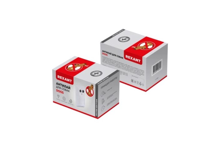 Отпугиватель ультразвуковой REXANT 71-0099 Антилай для собак с микрофоном, S 4м Отпугиватель ультразвуковой REXANT 71-0099 Антилай для собак с микрофоном, S 4м