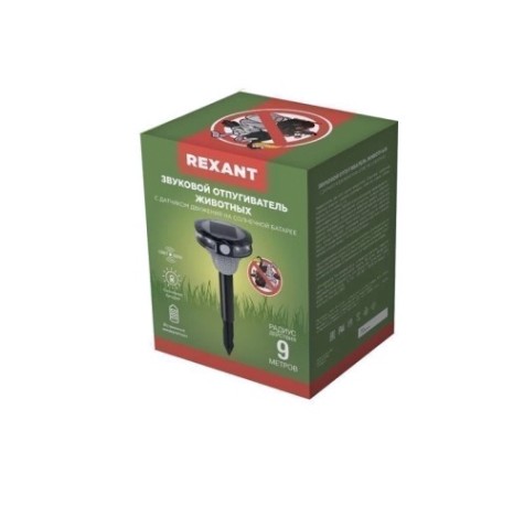 Отпугиватель животных REXANT 71-0079 звуковой с датчиком движения, на солнеч. батарее Отпугиватель животных REXANT 71-0079 звуковой с датчиком движения, на солнеч. батарее
