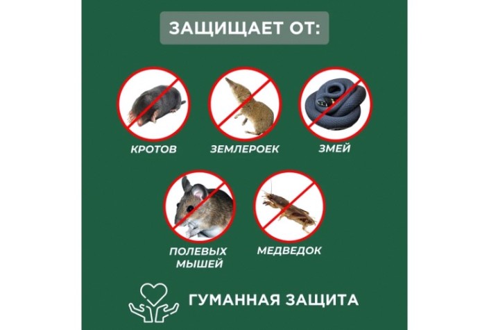 Отпугиватель змей REXANT 71-0027 ультразвуковой R 30м, на солнечной батарее Отпугиватель змей REXANT 71-0027 ультразвуковой R 30м, на солнечной батарее
