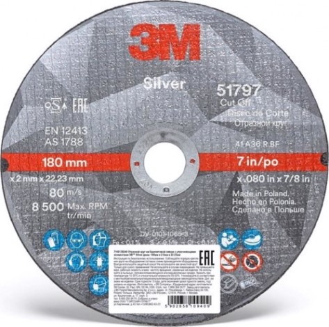 Отрезной круг по металлу 3M Silver 51797 т41 180х2х22,23 мм [7100139240]