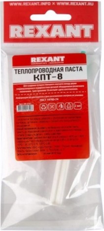 Паста теплопроводная REXANT ПР3751 кпт-8, 2 мл, шприц [09-3751]