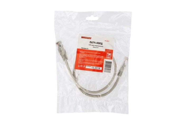 Пaтч-корд REXANT 18-8001 U/UTP, CAT 5e, RJ45-RJ45, ZH нг(A)-HF, 0,5м Пaтч-корд REXANT 18-8001 U/UTP, CAT 5e, RJ45-RJ45, ZH нг(A)-HF, 0,5м