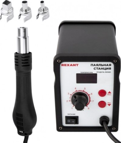 Паяльная станция REXANT 12-0714 Паяльная станция REXANT 12-0714