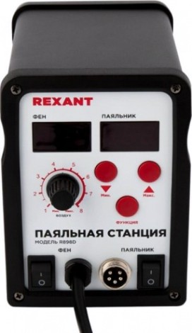 Паяльная станция REXANT 12-0721