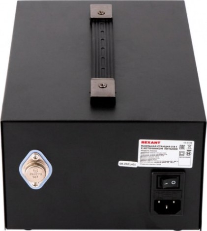 Паяльная станция REXANT 12-0729