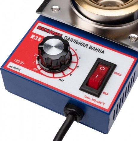 Паяльная ванна REXANT ПВ9010 100 вт, d 38 мм, 200-480 °c [09-9010]