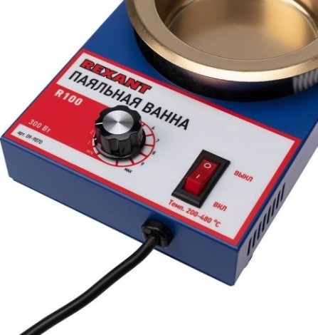 Паяльная ванна REXANT ПВ9070 300 вт, d 100 мм, 200-480 °c [09-9070]