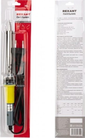 Паяльник долговечное жало REXANT МАСТЕР 80 Вт 230В 12-0125 [12-0125]