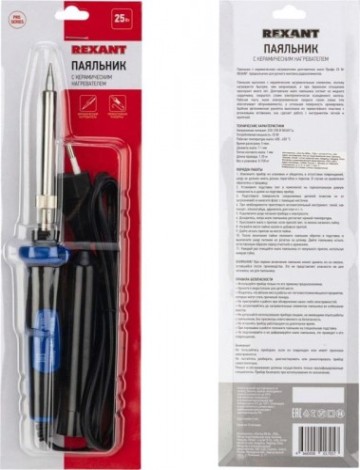 Паяльник с керамическим нагревателем REXANT ПРОФИ 25 Вт 230В 12-0121-1 [12-0121-1]