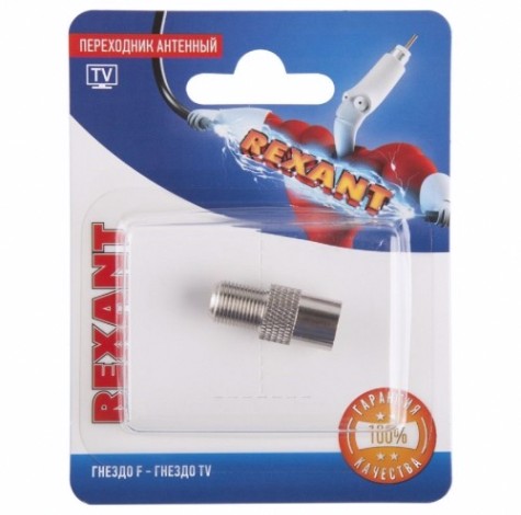 Переходник антенный REXANT 06-0024-A (гнезда F-гнездо) для кабеля RG-6, никель
