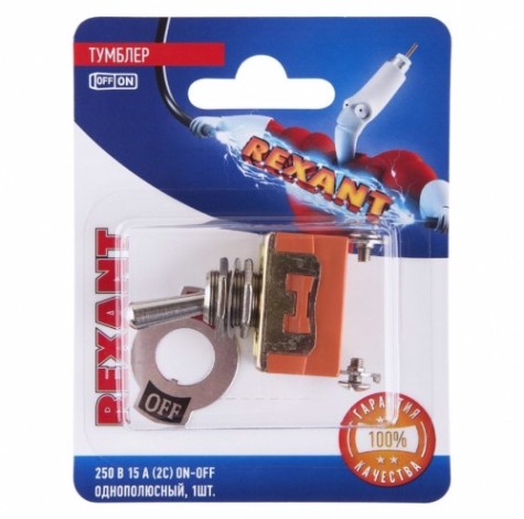 Переключатель REXANT 06-0324-A Тумблер 250V 15А (2c) ON-OFF однополюсный (KN-101) Переключатель REXANT 06-0324-A Тумблер 250V 15А (2c) ON-OFF однополюсный (KN-101)