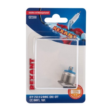 Переключатель REXANT 06-0357-B Кнопка антивандальная Ø19 Б/Фикс (2с винт) OFF-(ON Переключатель REXANT 06-0357-B Кнопка антивандальная Ø19 Б/Фикс (2с винт) OFF-(ON