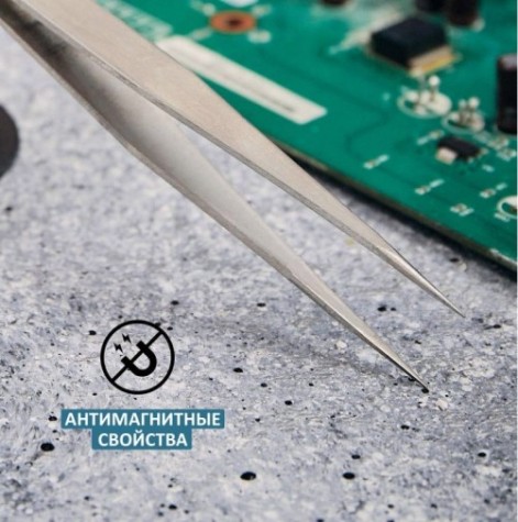 Пинцет REXANT 12-0371 прямой 140 мм Пинцет REXANT 12-0371 прямой 140 мм
