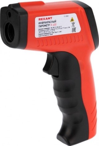 Пирометр REXANT R-400 [13-3060]