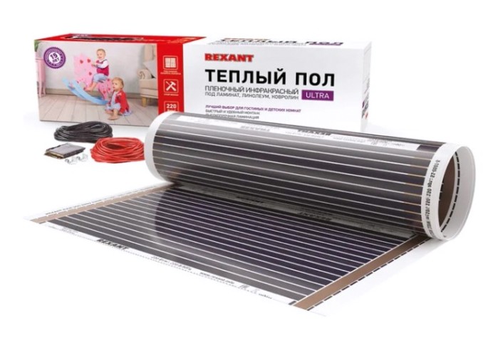 Пленка инфракрасная REXANT 51-0506-4 Ultra RXM 220, 3,5 м2 / 0,5х7 м/ 770Вт