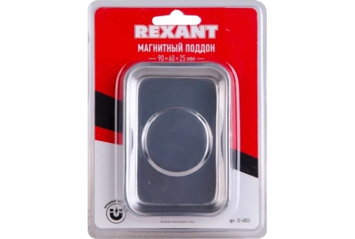 Поддон магнитный REXANT 12-4853 90х60х25мм Поддон магнитный REXANT 12-4853 90х60х25мм