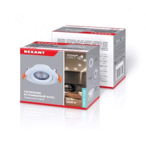 Потолочный светодиодный светильник REXANT 613-002 Багель 12 Вт 4000 К LED Потолочный светодиодный светильник REXANT 613-002 Багель 12 Вт 4000 К LED