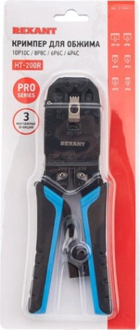 Пресс-клещи REXANT HT-200R [12-3442-1]