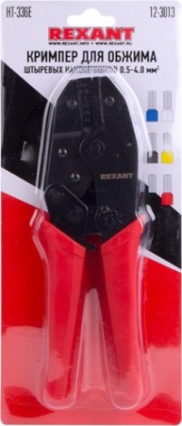 Пресс-клещи REXANT HT-301E для обжима штыревых наконечников [12-3013]