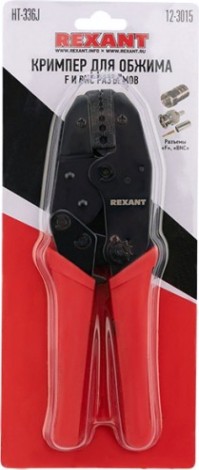 Пресс-клещи REXANT HT-301J для обжима F и BNC разъемов [12-3015]