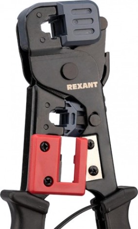 Пресс-клещи REXANT HT-376E [12-3435]