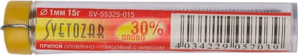 Припой оловянно-свинцовый с канифолью СВЕТОЗАР ПОС 60 15 гр. SV-55323-015 [SV-55323-015]