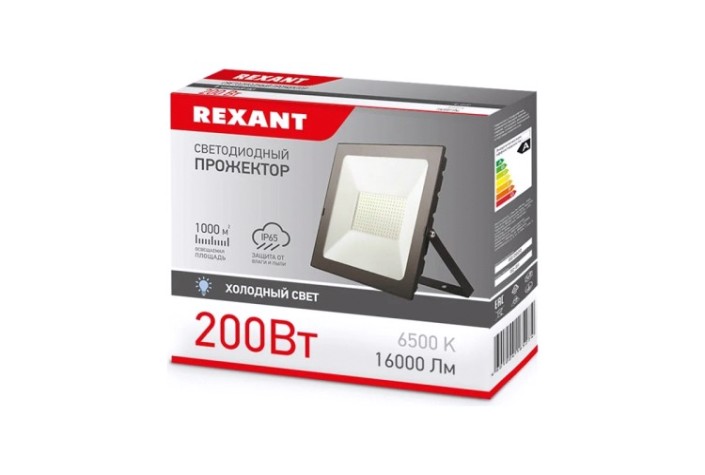 Прожектор REXANT 605-007 светодиодный СДО 200Вт 16000Лм 6500К холодный свет