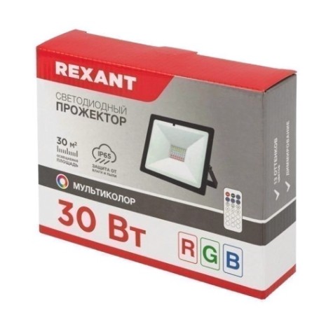 Прожектор REXANT 605-012 цветного свечения мультиколор (GRB) 30Bт с пультом Прожектор REXANT 605-012 цветного свечения мультиколор (GRB) 30Bт с пультом