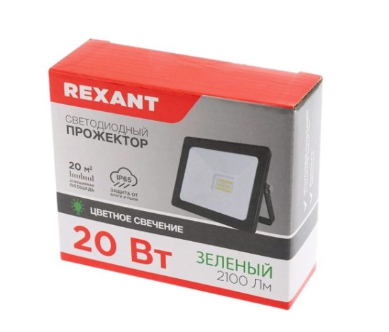 Прожектор REXANT 605-015 цветного свечения (зеленый) 20Вт Прожектор REXANT 605-015 цветного свечения (зеленый) 20Вт