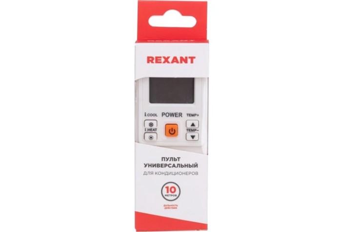 Пульт для кондиционеров REXANT 38-0103 универсальный RX-101AII Пульт для кондиционеров REXANT 38-0103 универсальный RX-101AII