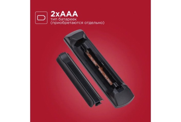 Пульт для телевизора REXANT 38-0008 универсальный Panasonic Пульт для телевизора REXANT 38-0008 универсальный Panasonic