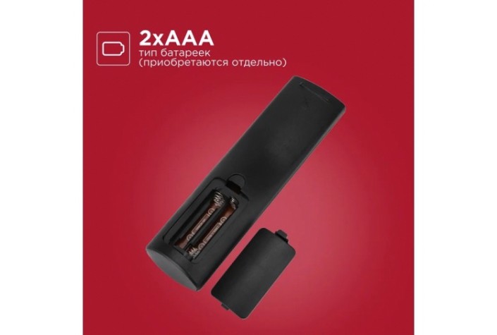 Пульт для телевизора REXANT 38-0018 Д/У универсальный LG