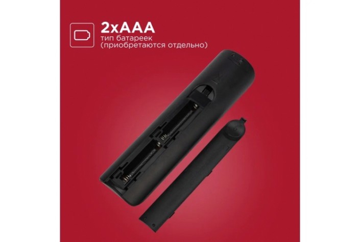 Пульт для телевизора REXANT 38-0020 Д/У универсальный Samsung
