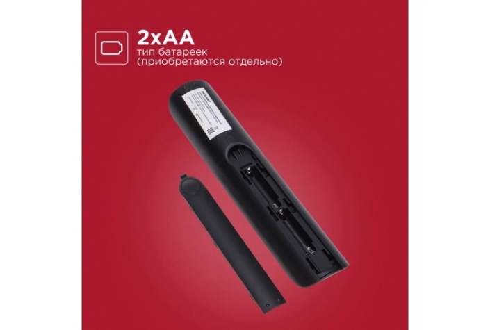 Пульт для телевизора REXANT 38-0200 универсальный Samsung с функцией SMART TV (ST-02) Пульт для телевизора REXANT 38-0200 универсальный Samsung с функцией SMART TV (ST-02)